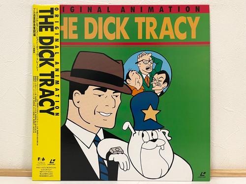 The dick tracy - the,
