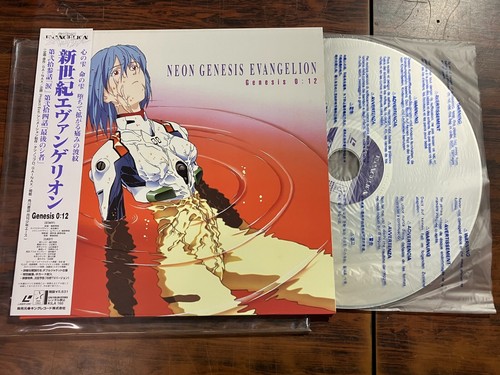 Neon genesis evangelion - genesis,