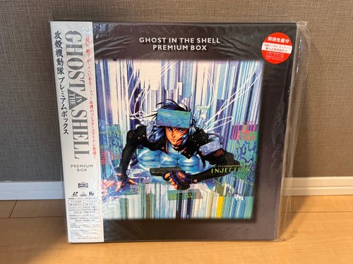 Ghost the shell - the, box
