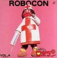 Used ganbare robocon - robocon, 4