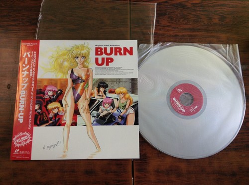 Burn hard cute anime - burn, up