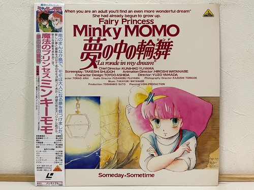 Fairy princess minky momo - fairy, la
