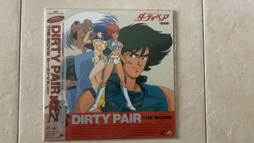 Laserdisc manga japan anime - laserdisc,