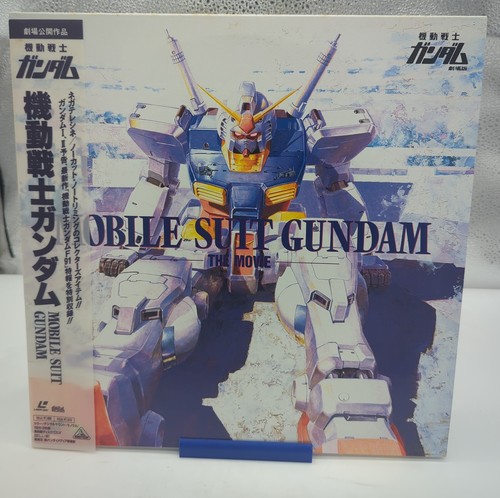 Mobile suit gundam the - gundam, movie
