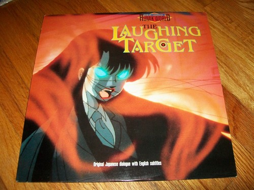 The laughing target - the,