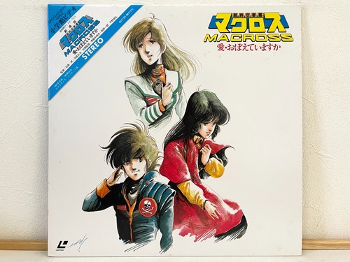 Macross ricordi amore - macross:, l'amore