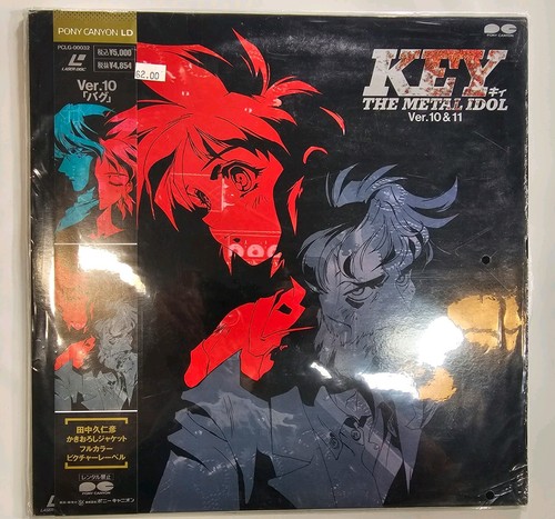 Key the metal idol - the, ver.