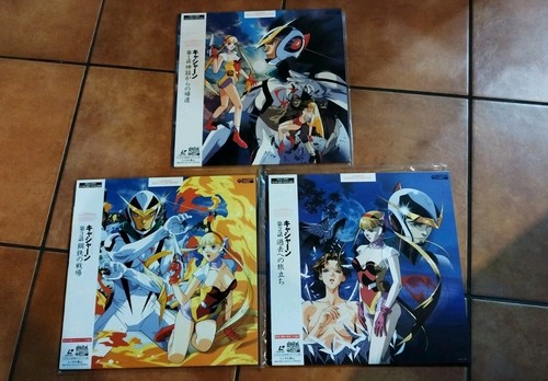 Casshan oav laser disc - casshan,