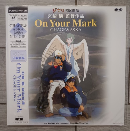 Your mark sealed - your,