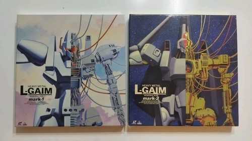 Heavy metal gaim memorial - l-gaim,