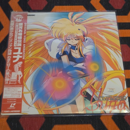 Galaxy fraulein yuna vol - galaxy,
