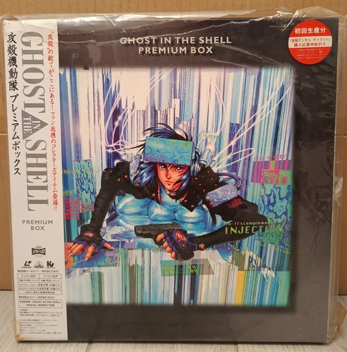 Bandai visual ghost - visual,