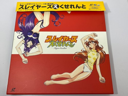 Slayers excellent vol - slayers,