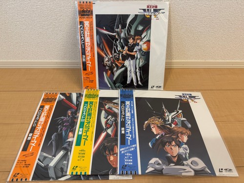 Hades project zeorymer set - zeorymer,