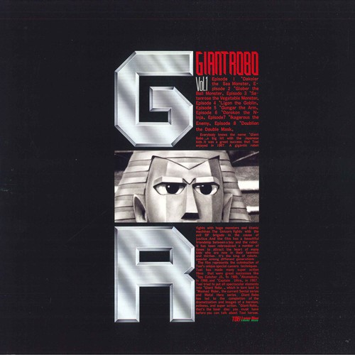Giant robo vol laserdisc - giant, vol.1