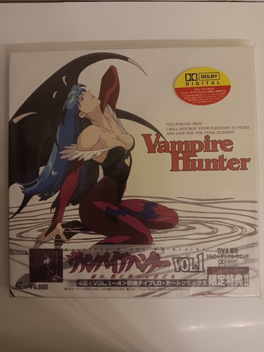 Limited edition bonus - limited,
