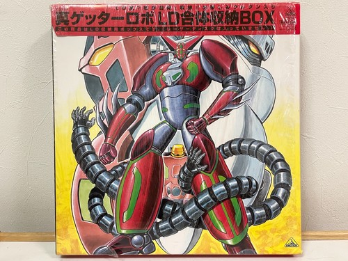Shin getter robo - shin,