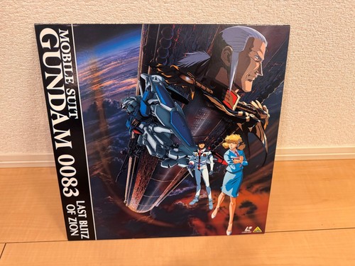Mobile suit gundam last blitz - gundam,