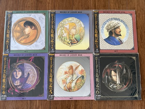 Record lodoss war - lodoss,
