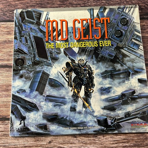 Geist laserdisc 1994 anime - geist,