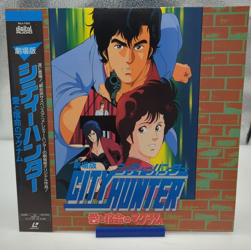 City hunter 357 magnum - hunter, .357
