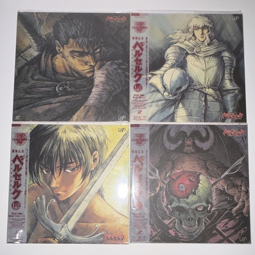 1997 berserk laserdisc set - laserdisc,