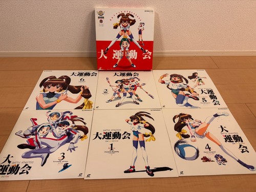 Battle athletes daiundoukai - battle,