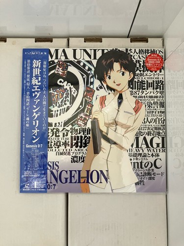 Neon genesis evangelion - neon,
