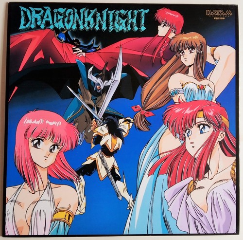 Rare dragon knight anime - knight,