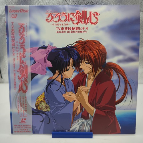 Rurouni kenshin special - special, tv