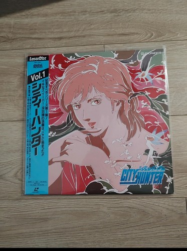 City hunter vol 1987 - vol.1,