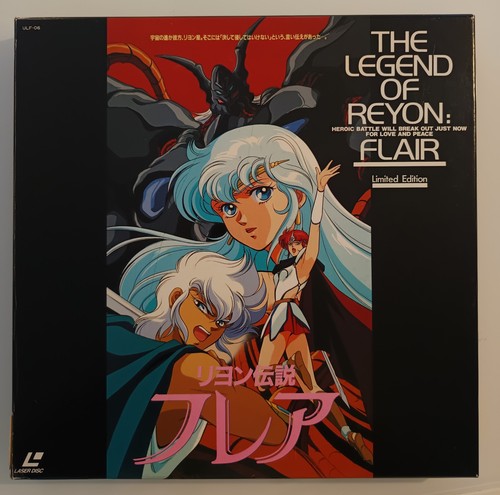 The legend reyon flair - legend,
