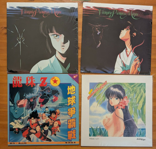 Anime laserdisc lot - lot, (4)