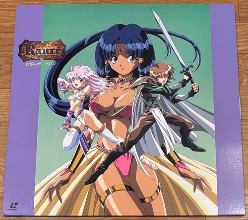 Lance desert guardian 1994 - desert, ova