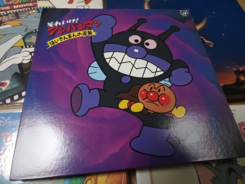 Laserdisc anime kids - kids, set