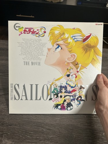 Sailor moon movie 1994 - moon,