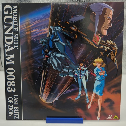 Mobile suit gundam 0083 - suit,