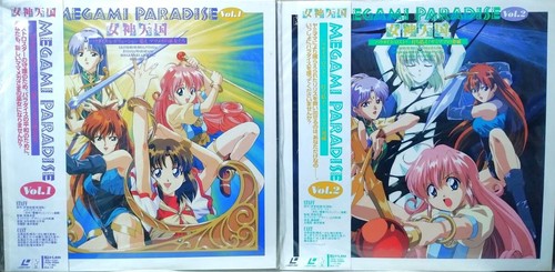 Anime goddess heaven laserdisc - goddess,