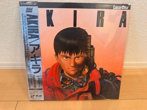 Akira laserdisc japan - akira,