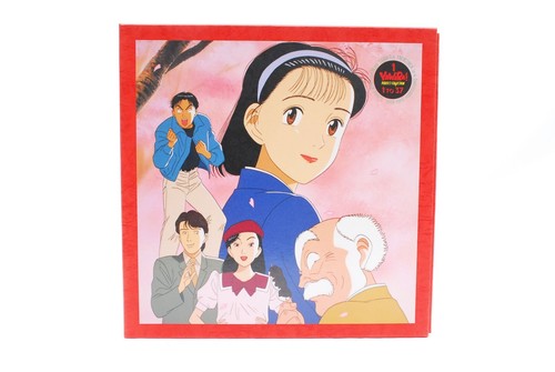 Yawara perfect collection 1 - yawara!,