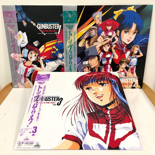 Gunbuster mira top vol - top!, vol.1-3