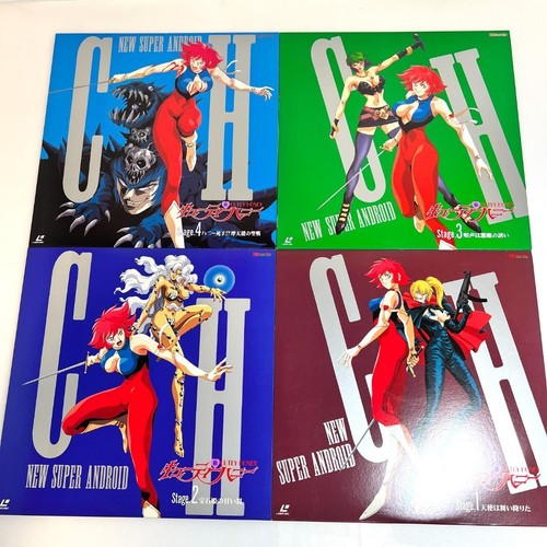 Shin cutie honey vol 4 - cutie, vol.