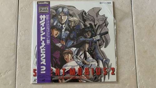 Laserdisc manga japan - japan, anime