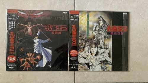 Laserdisc japan anime - japan, manga