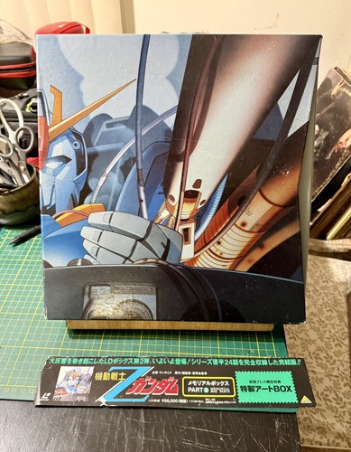 Mobile suit gundam series - suit, tv