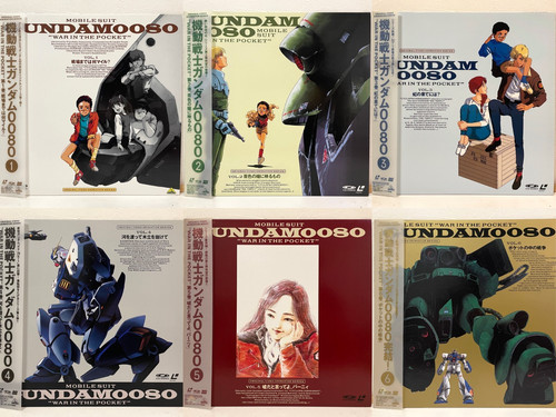 Gundam 0080 vol completo - gundam,