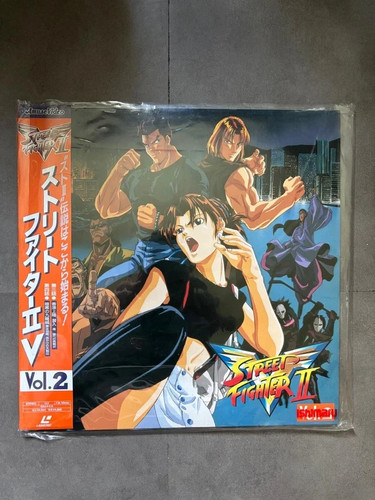 Laserdisc anime street - street, fighter