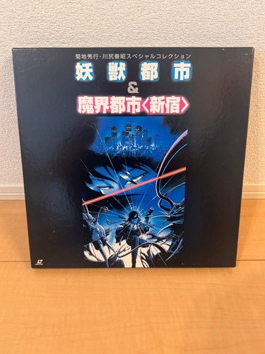 Wicked city demon - &,