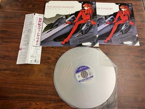 Neon genesis evangelion - neon,