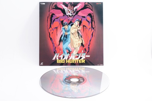 Bio hunter laserdisc japan - laserdisc,